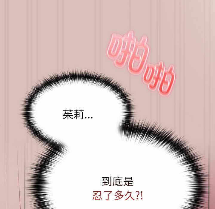 第45张