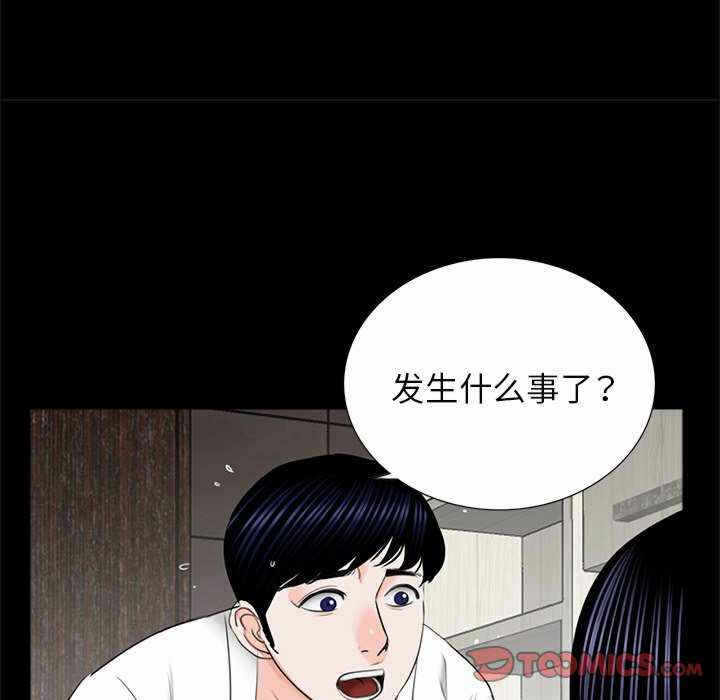 第95张