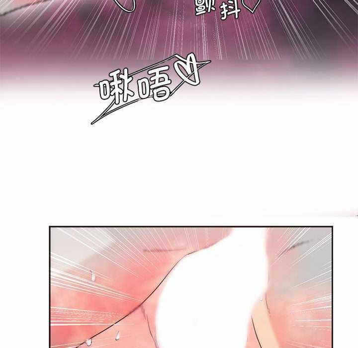 第55张