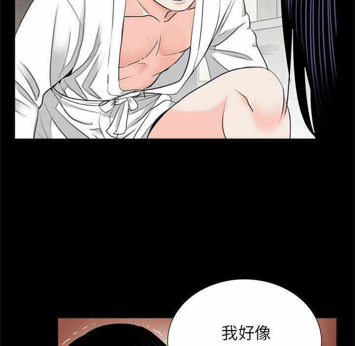 第96张