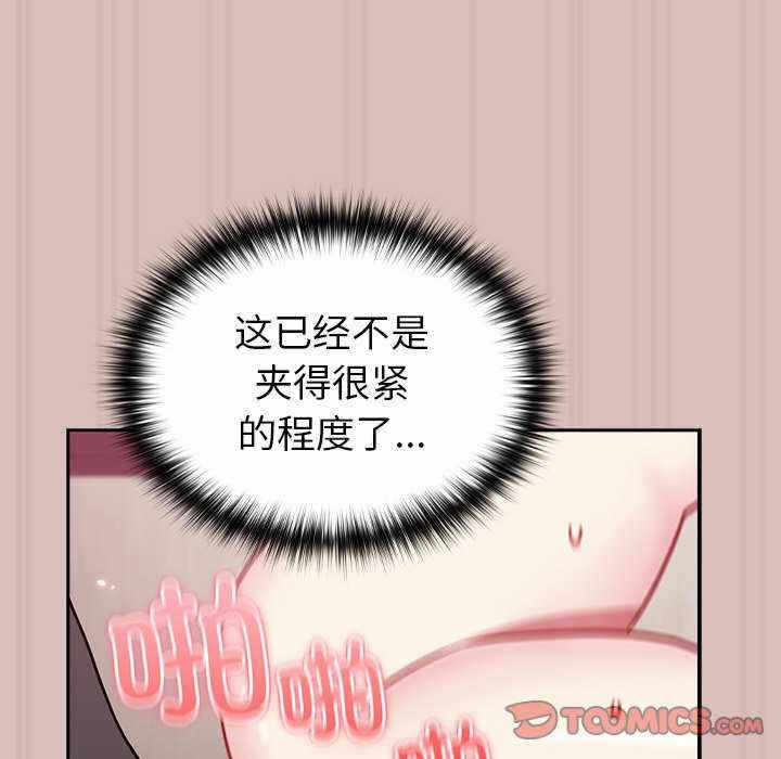 第53张