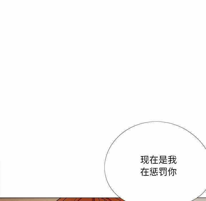 第104张