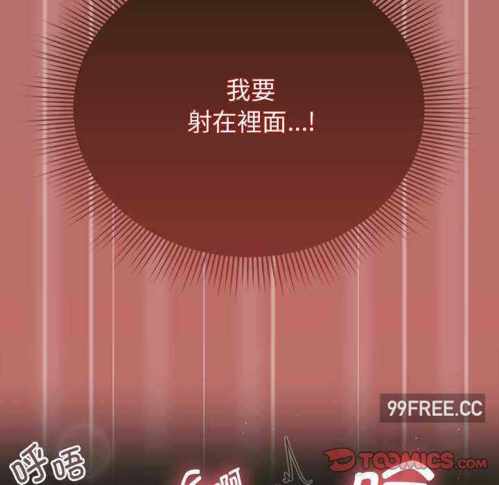 第8张