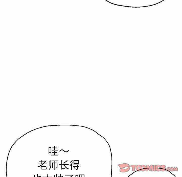 第65张