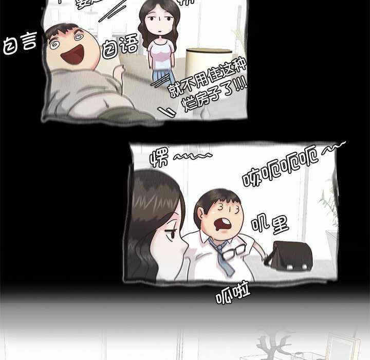 第63张