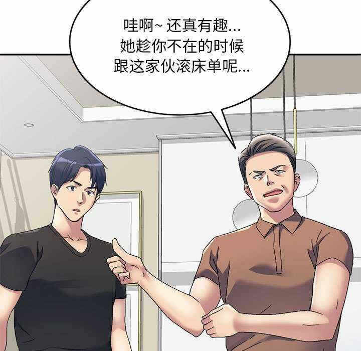 第43张