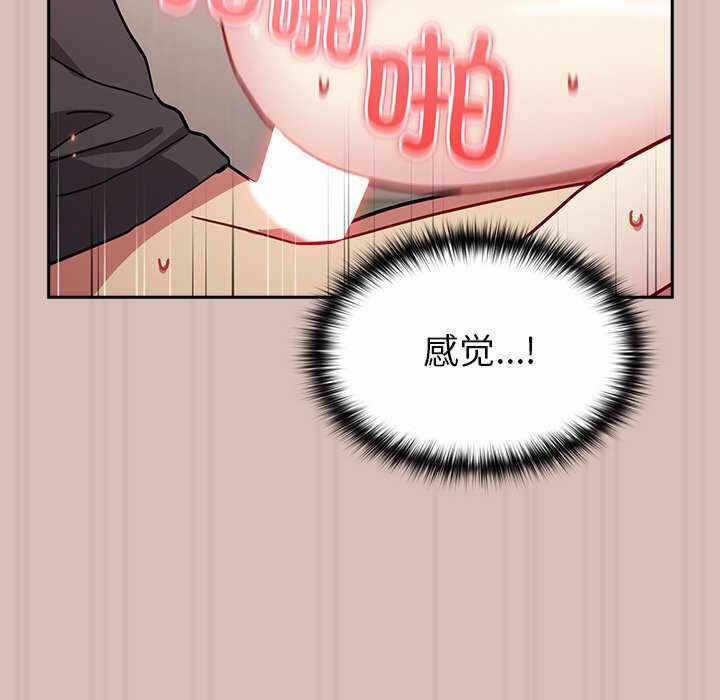 第61张