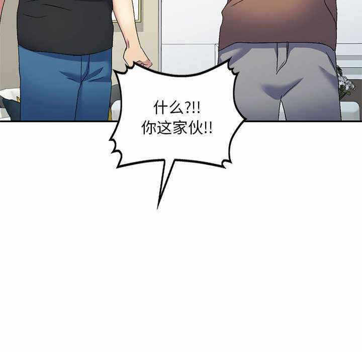 第46张