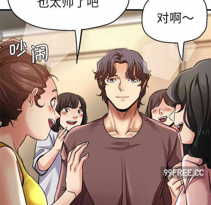 第68张