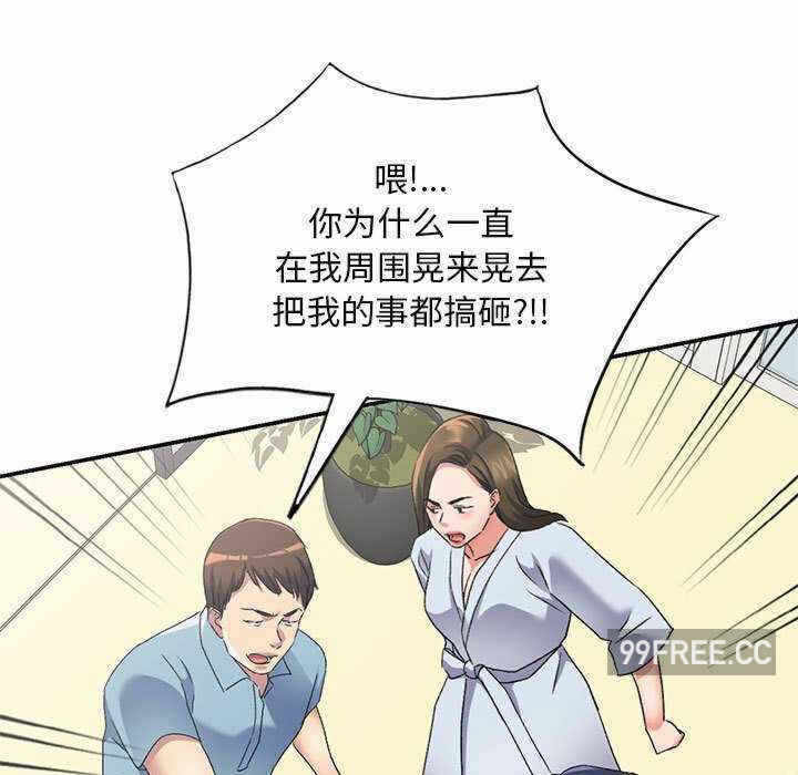 第47张