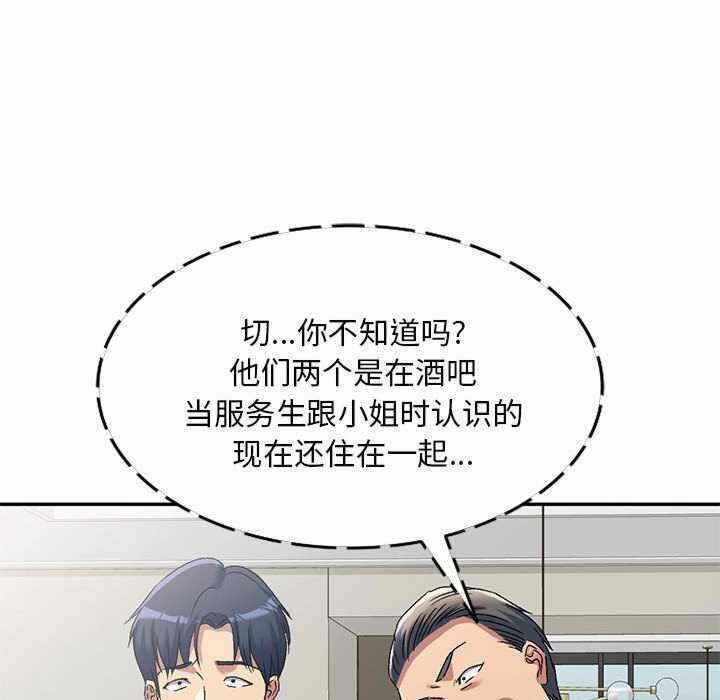 第55张