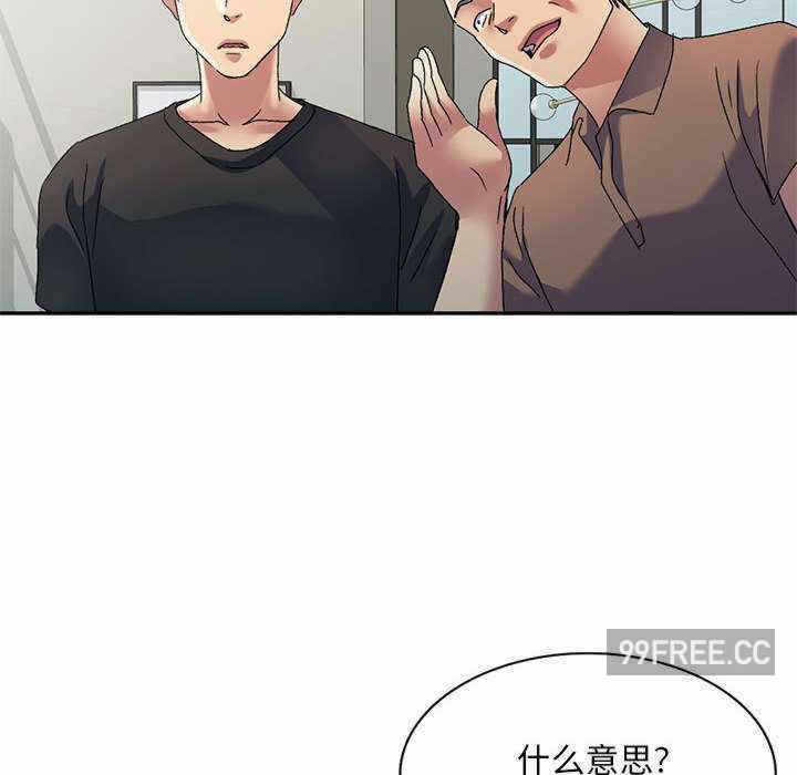 第57张