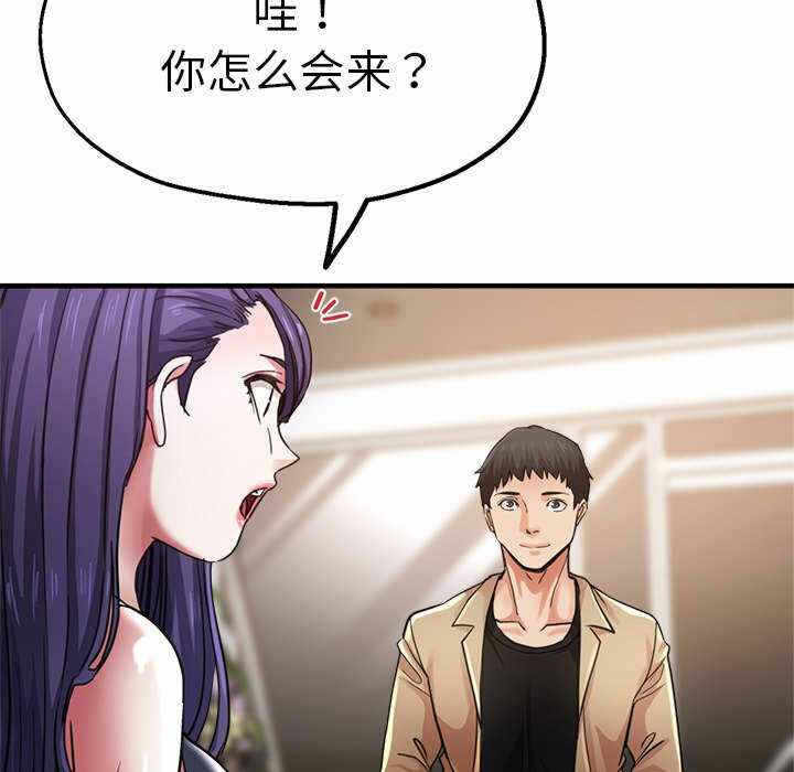 第83张