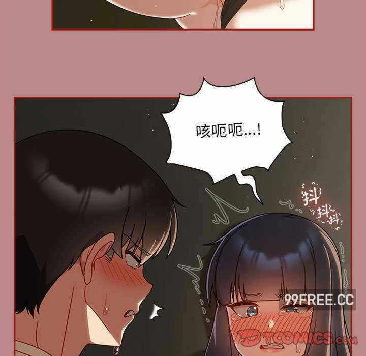 第37张