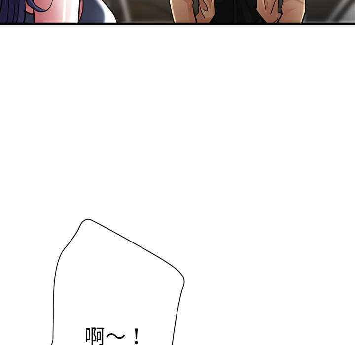 第85张