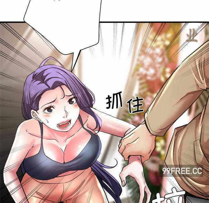 第87张