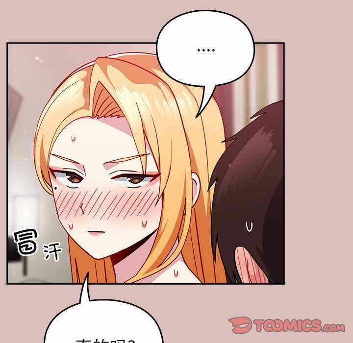 第90张