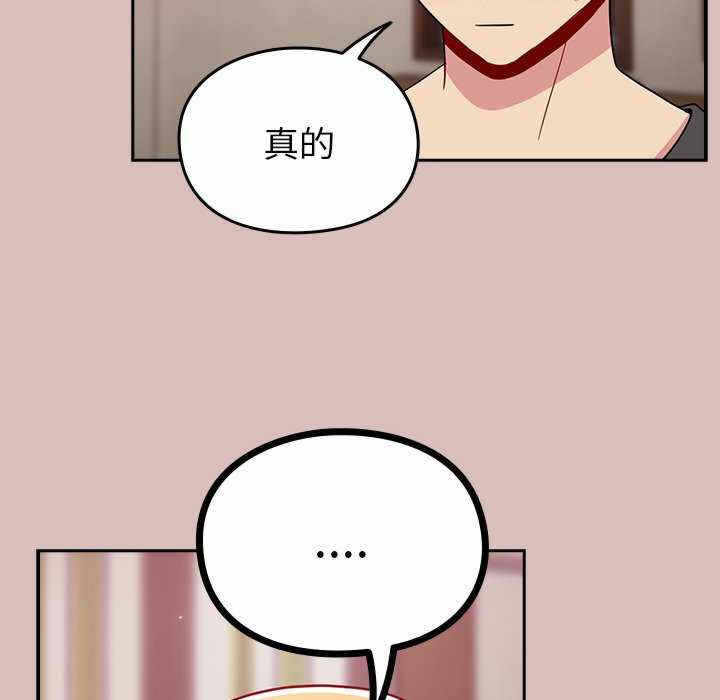 第94张