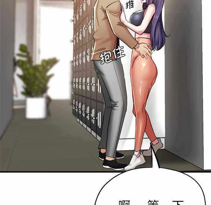 第94张