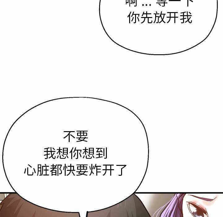 第95张