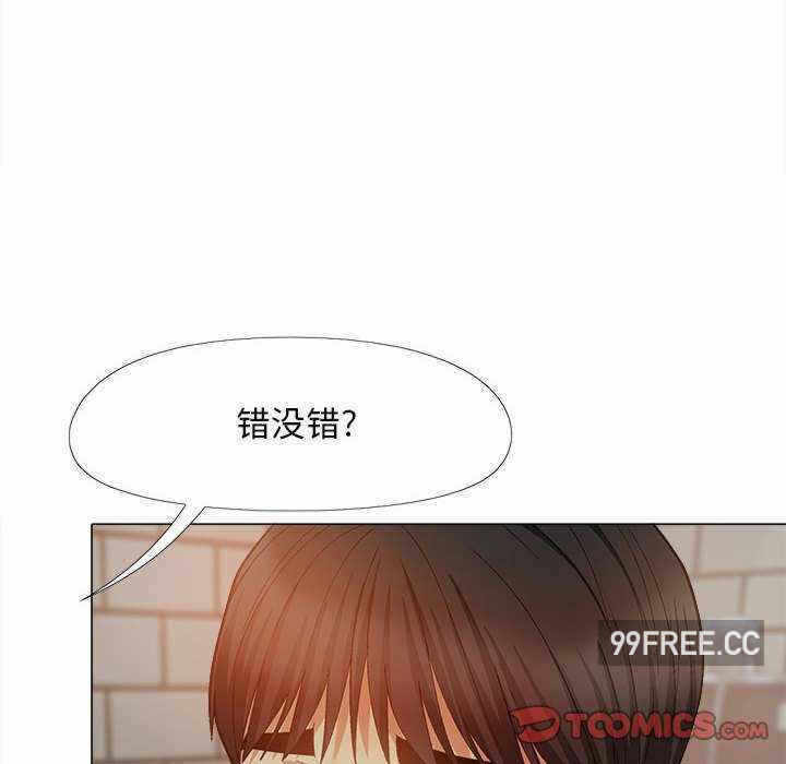 第137张