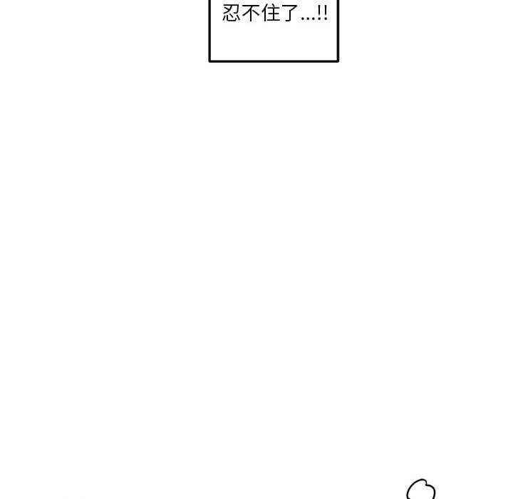 第85张
