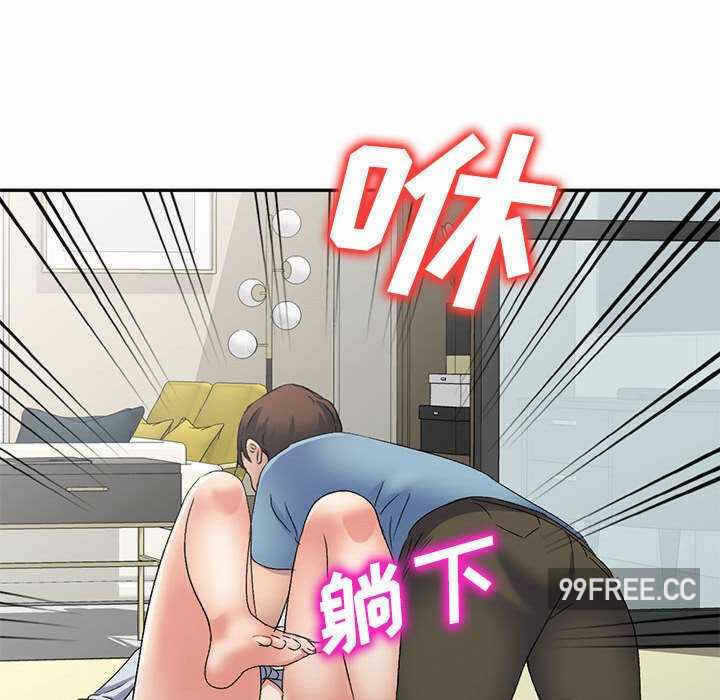 第87张