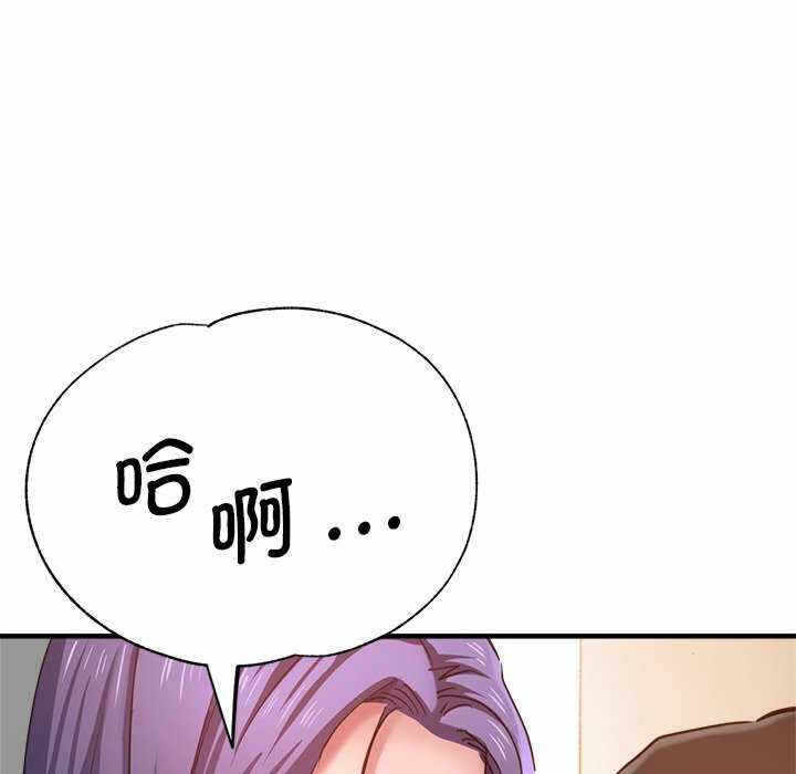 第109张