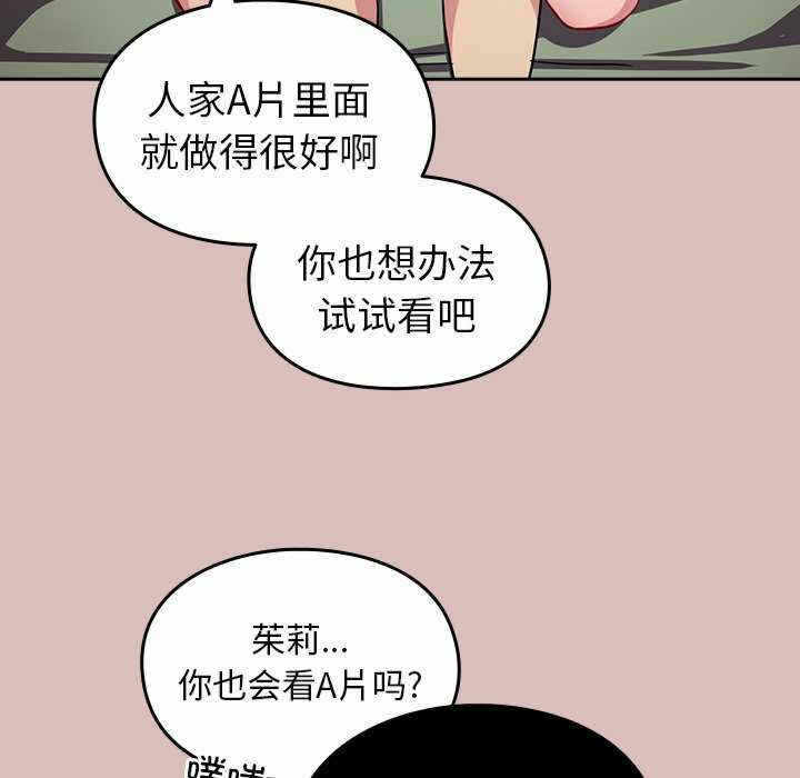 第111张