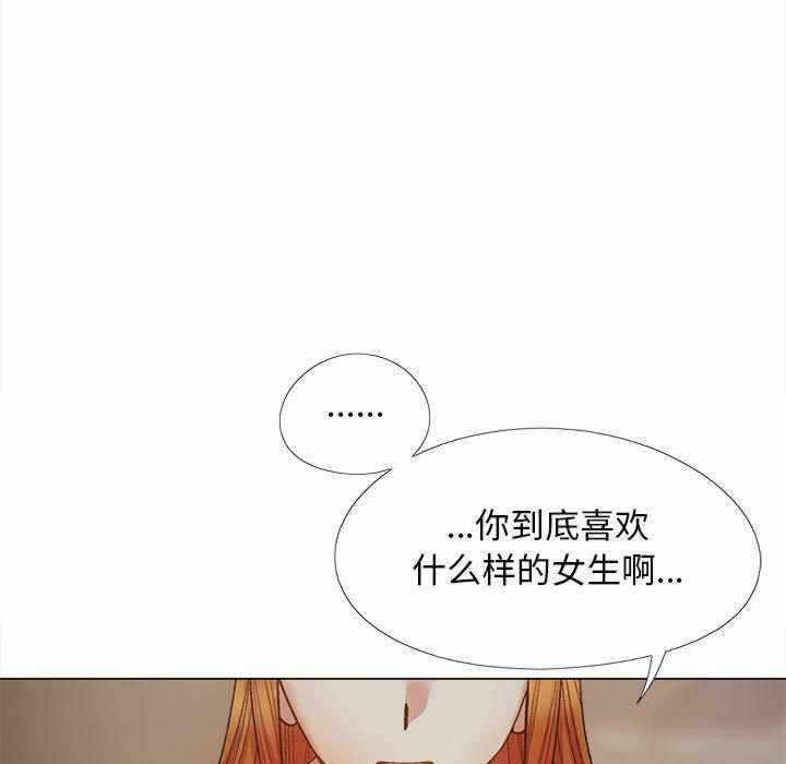 第156张