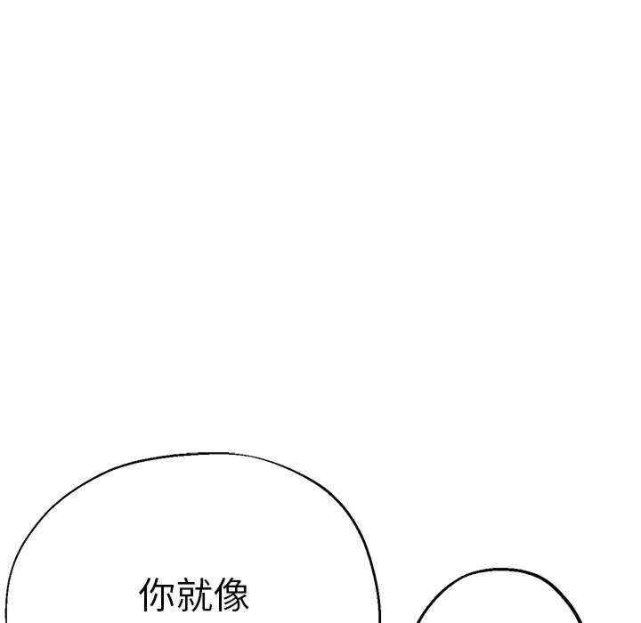 第116张