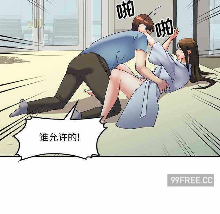 第98张