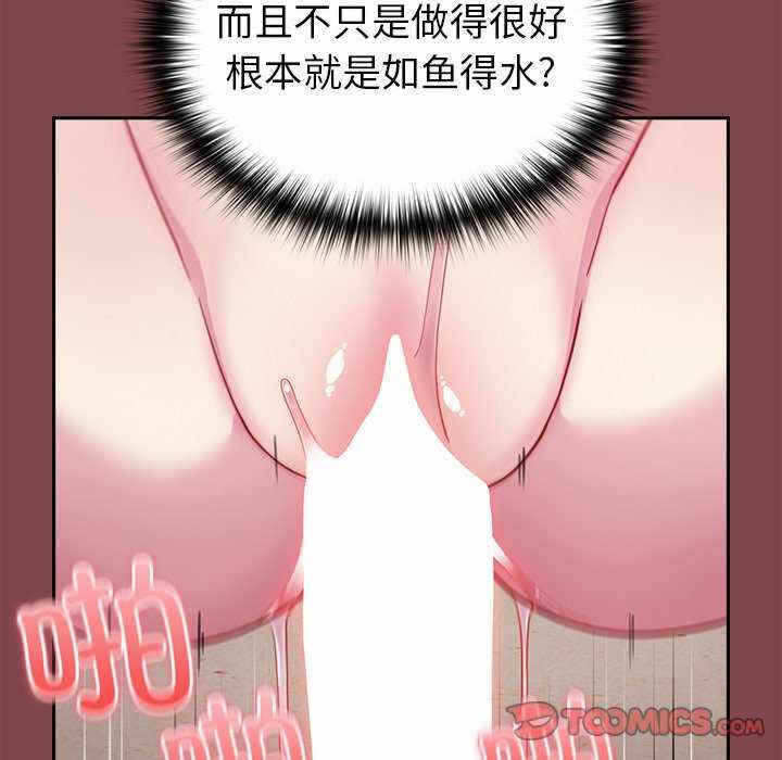第125张