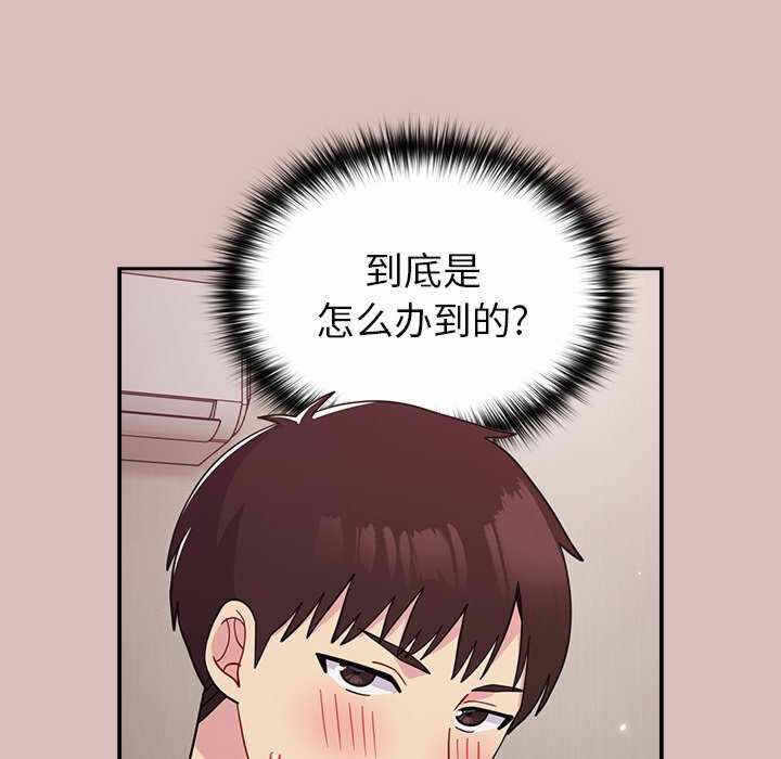 第129张
