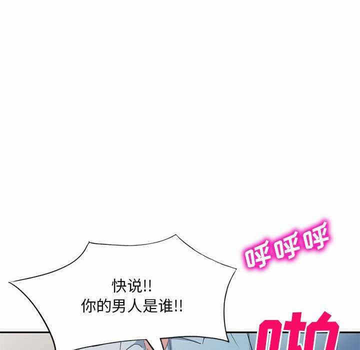 第103张