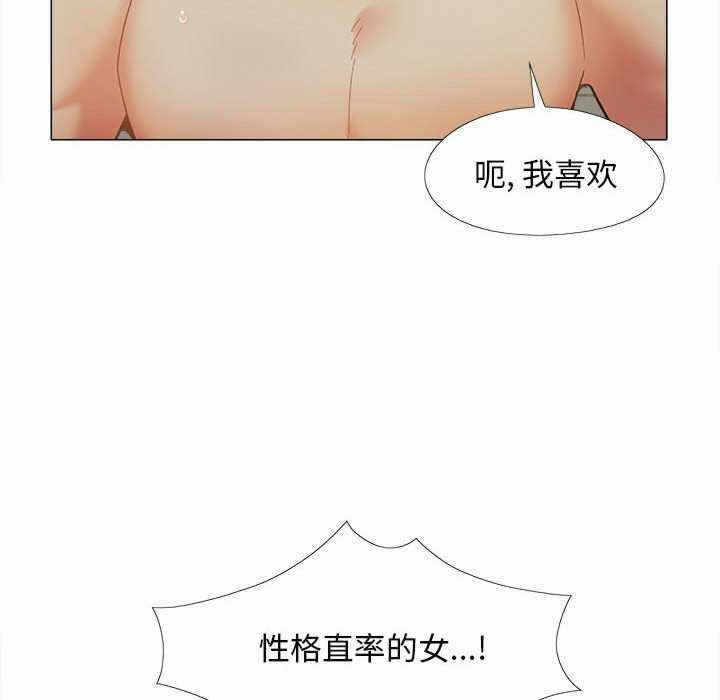 第3张