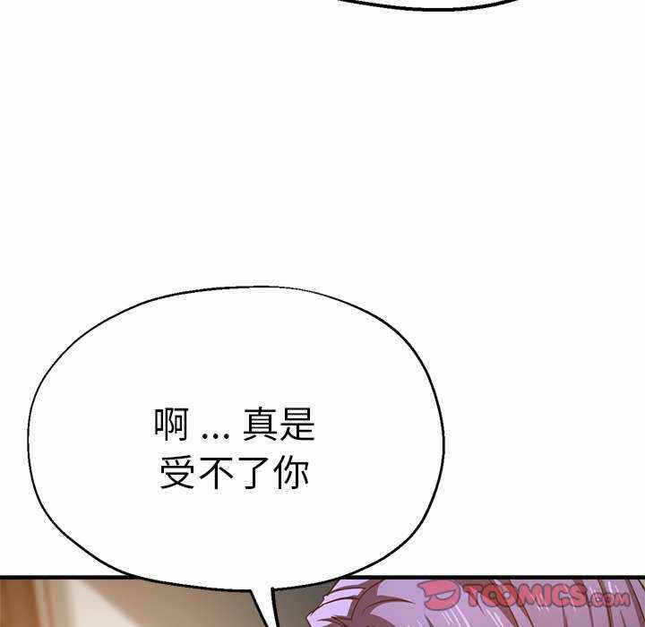 第125张