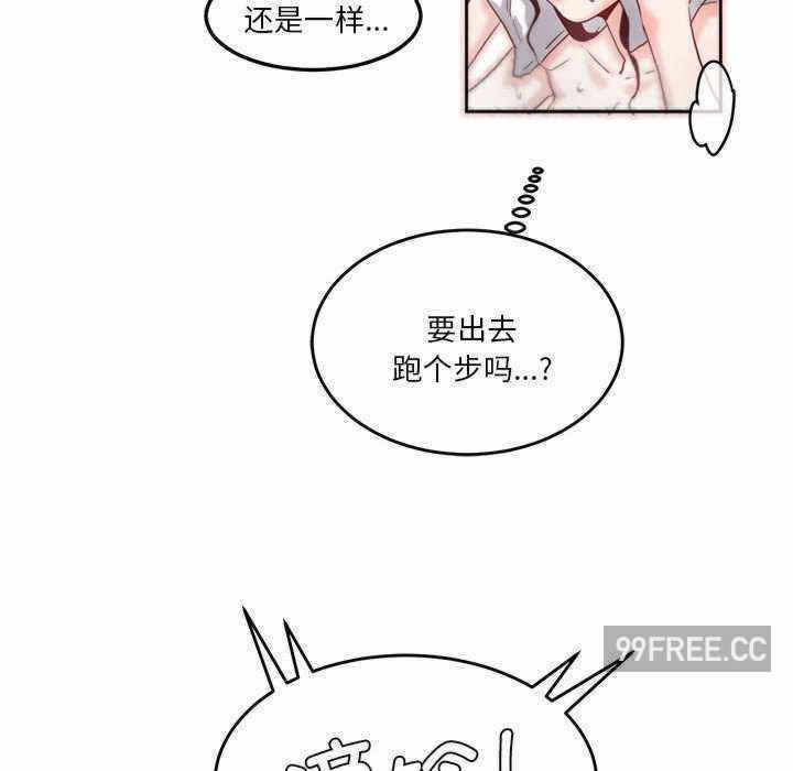 第17张