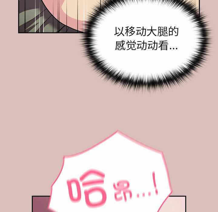 第142张