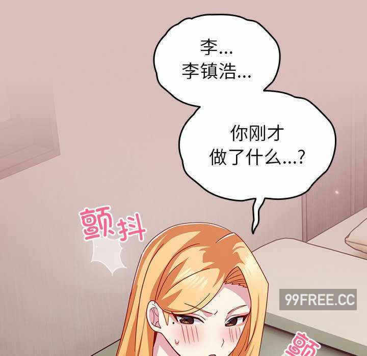 第147张