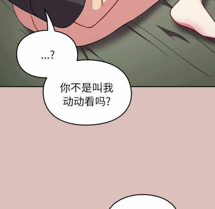 第152张