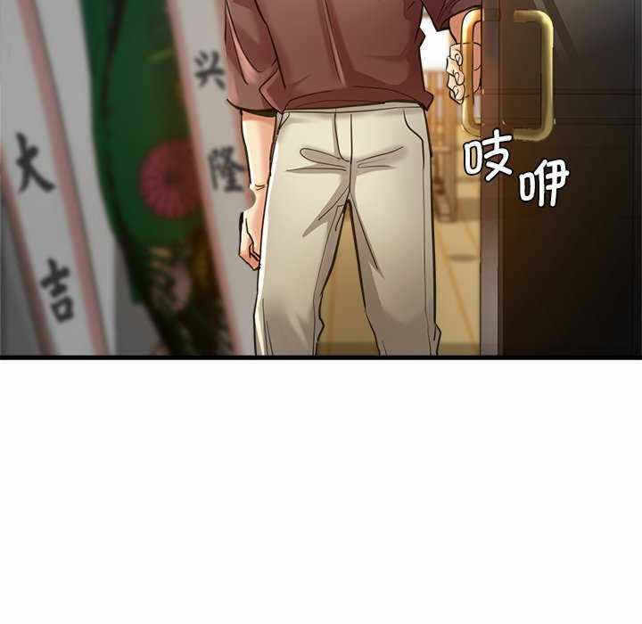 第140张