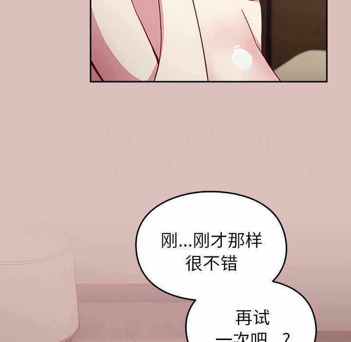 第155张