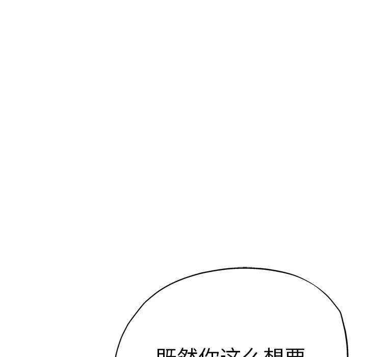 第141张