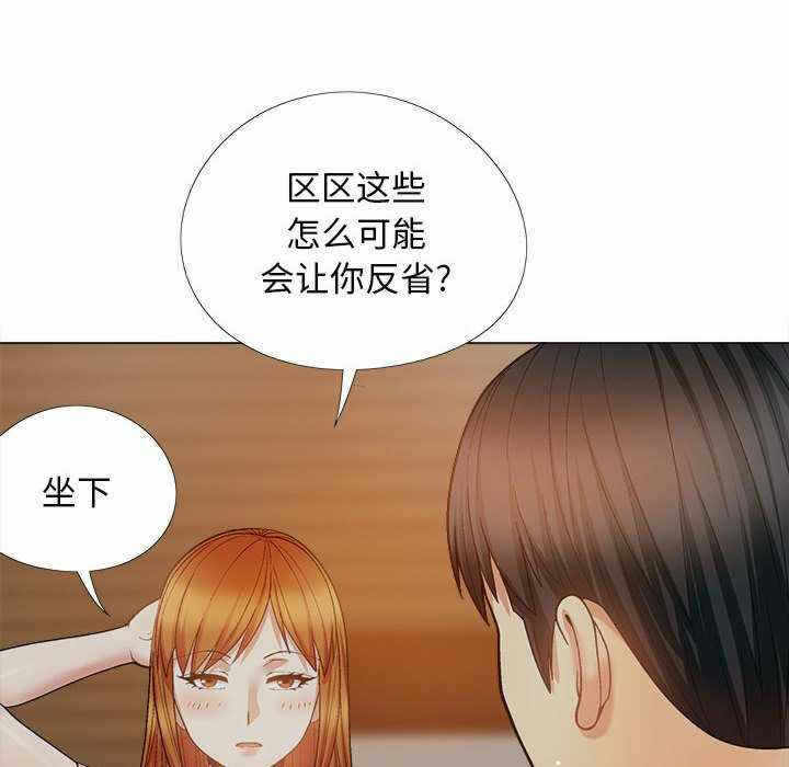 第31张