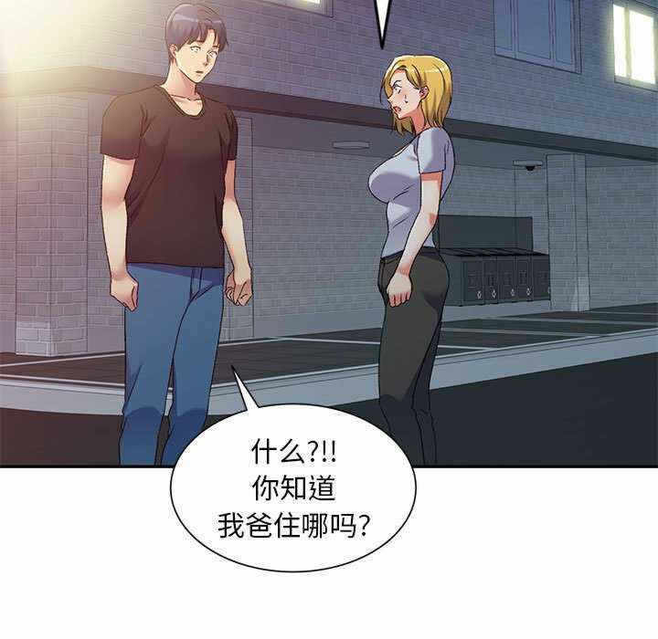 第119张