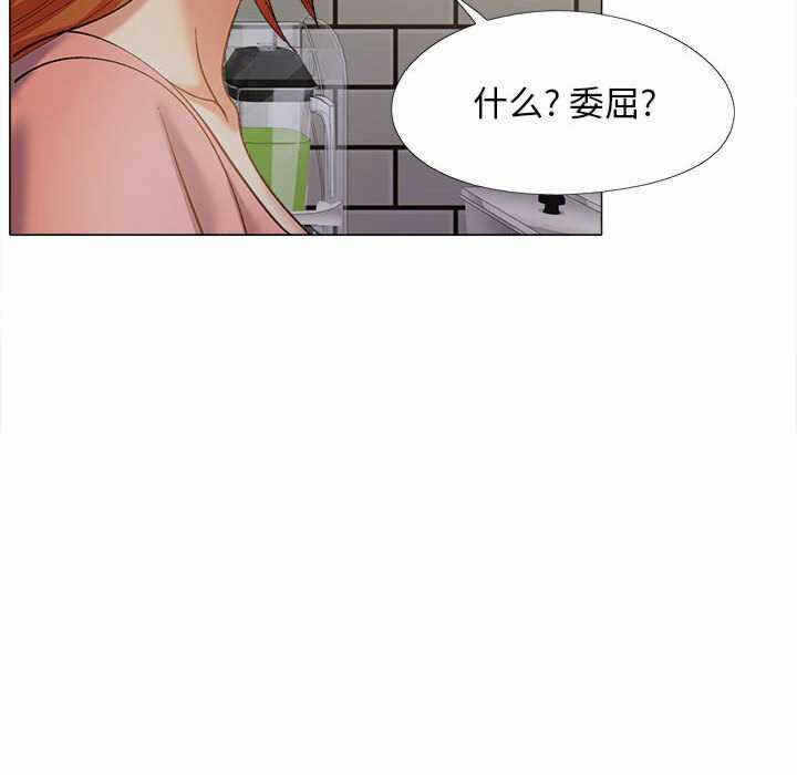第41张
