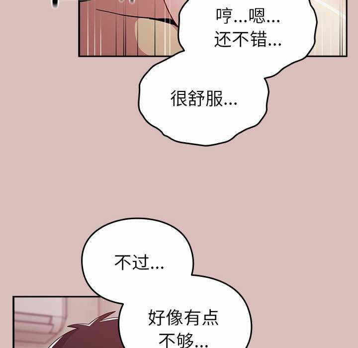 第3张