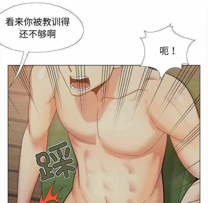 第44张