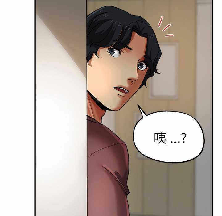 第156张